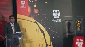 Egypt celebrates the FIFA World Cup Trophy Tour