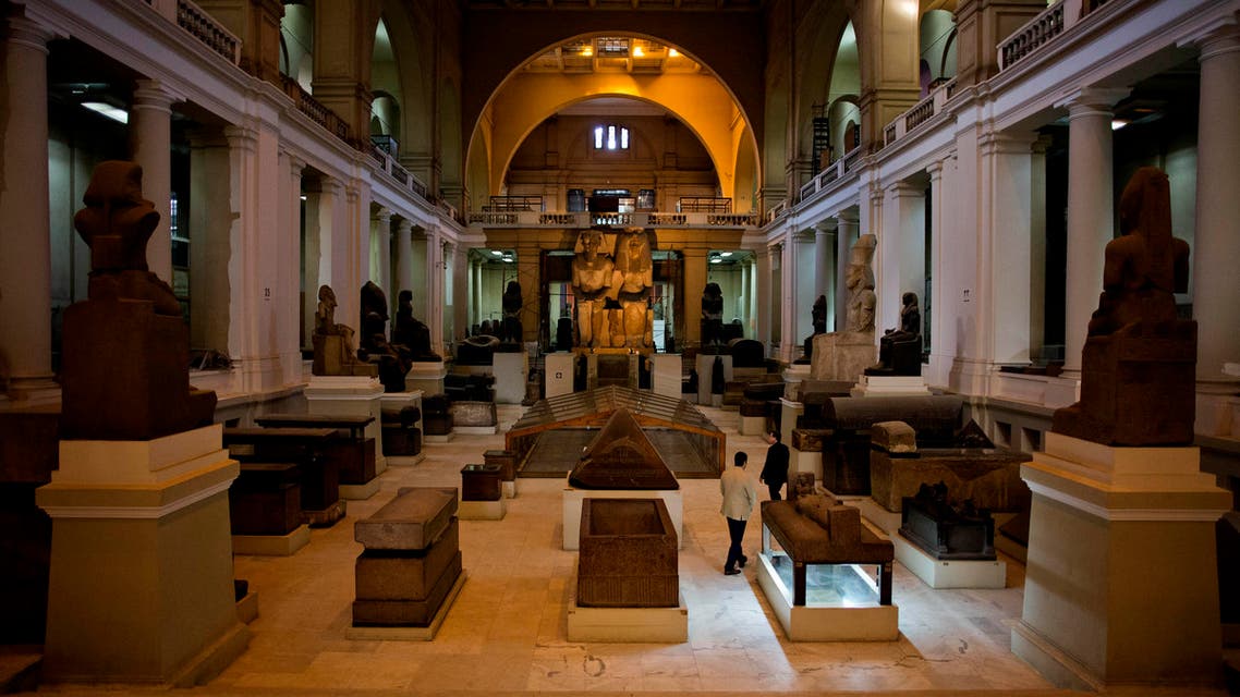 AP Cairo Museum