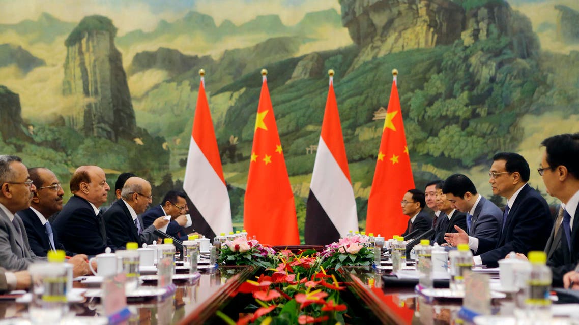 china yemen