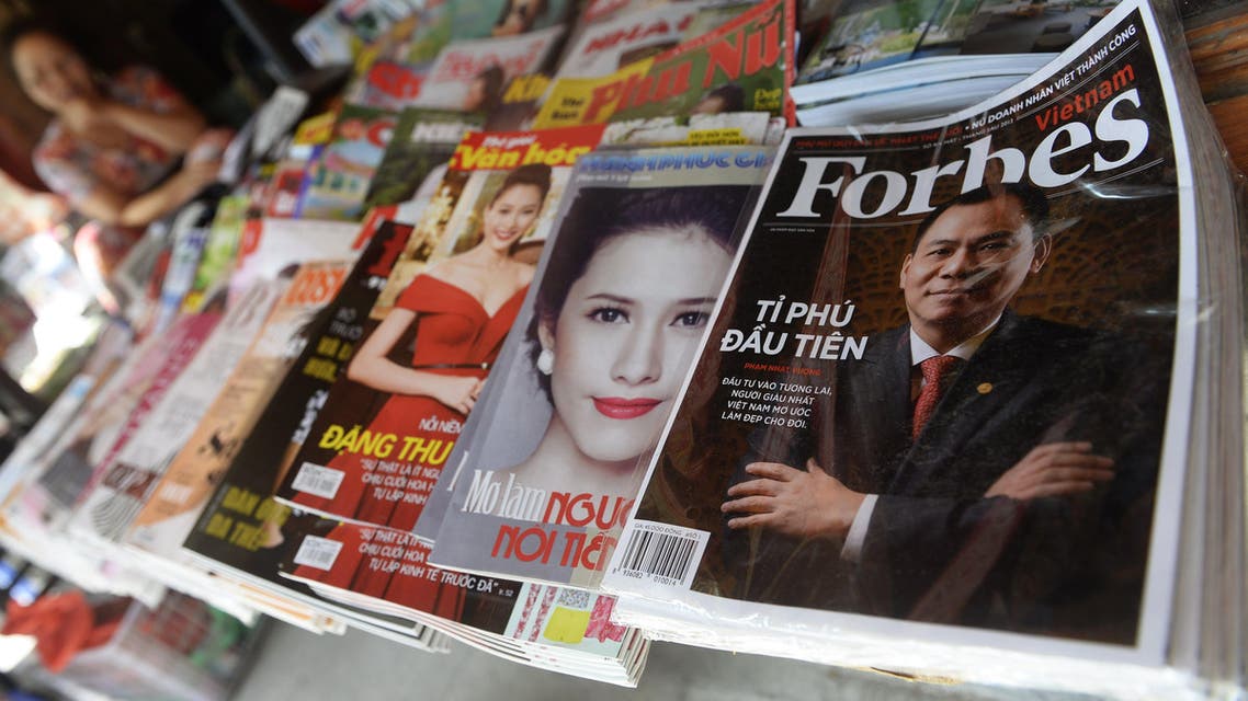 A copy of the newly launched Vietnamese version of Forbes Magazine. Forbes Media, the family-owned group known for its business magazine which chronicles great wealth, said in New York it is up for sale on Nov. 15. (AFP)