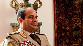 Baby Sisi denied examination by suspected Islamist doctor 