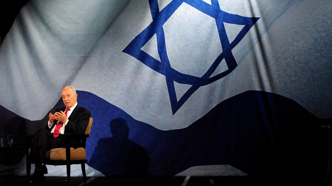 peres reuters