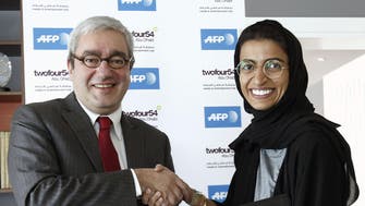 AFP, UAE’s twofour54 sign training partnership deal 