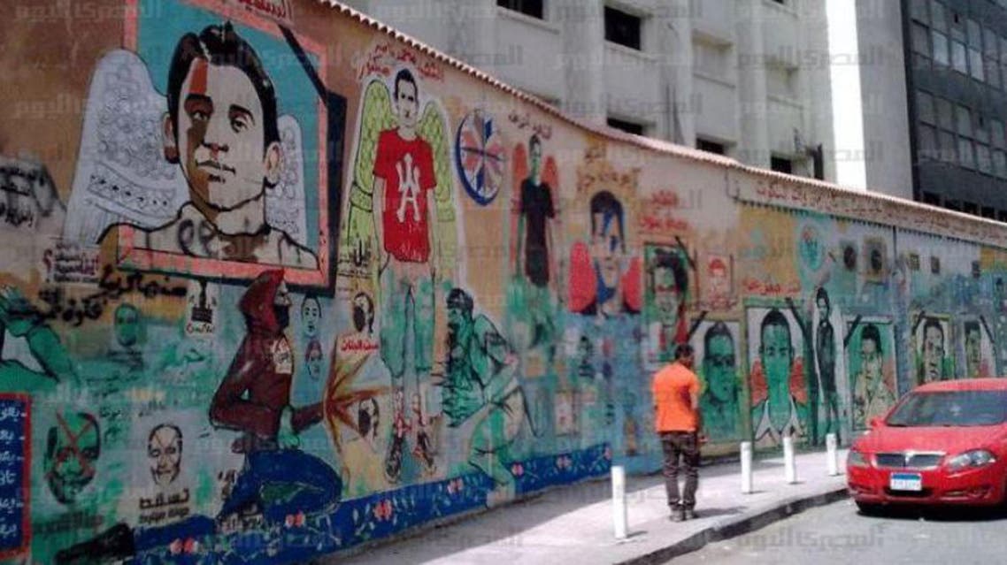 شارع محمد محمود