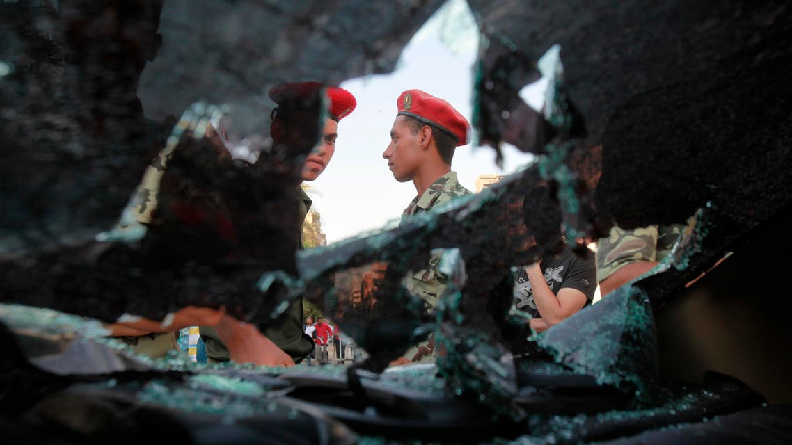 police egy reuters