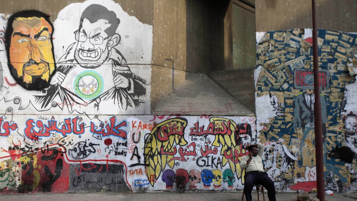 graffiti