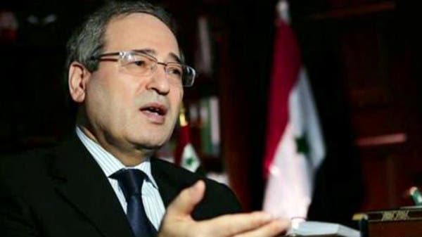 النظام السوري يحاول استمالة الأكراد بعد تخلي ترمب عنهم