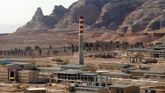 Iran rejects existence of secret nuclear military site 