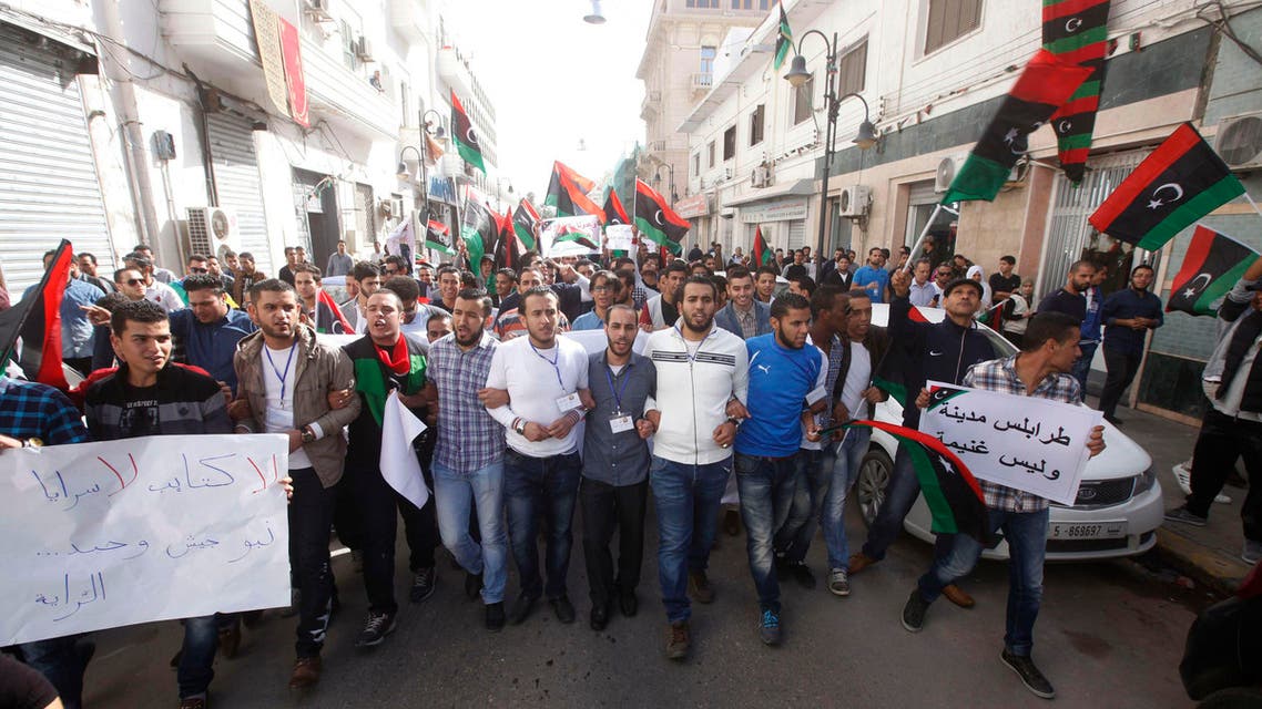 libya