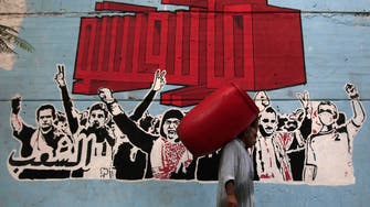 Graffiti marks Egypt’s Mohammad Mahmoud clashes