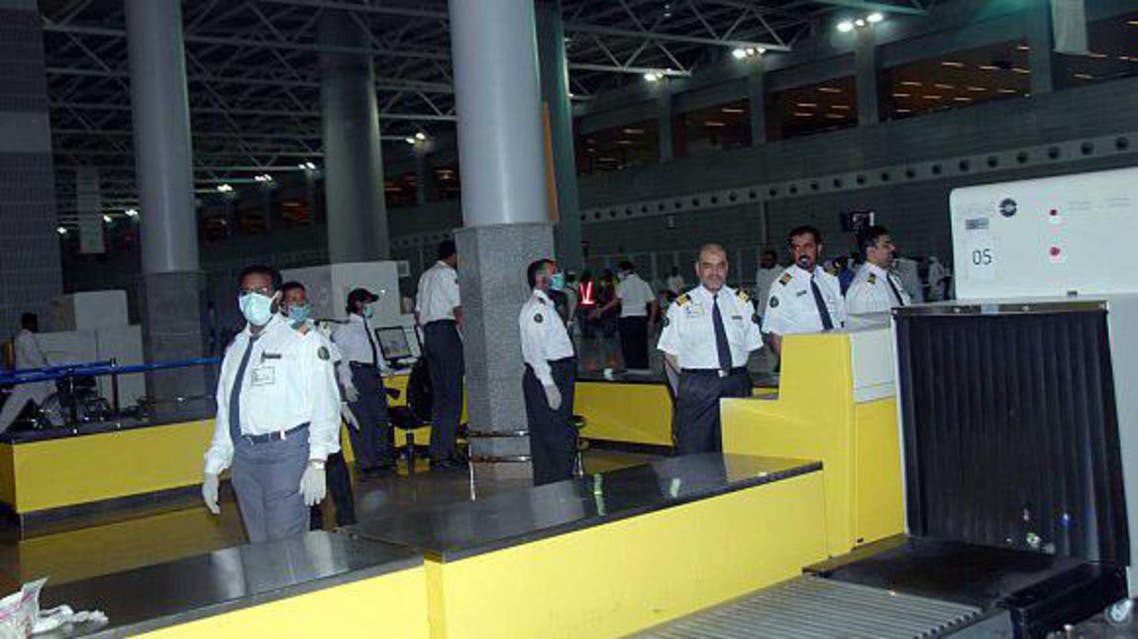 جمرك مطار الملك عبدالعزيز