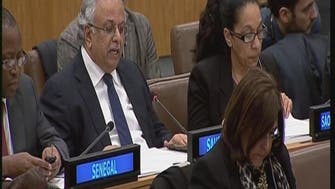 U.N. Assembly adopts Saudi proposal on Syria aid access