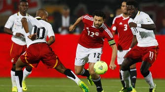 Ghana books World Cup spot despite Egypt defeat