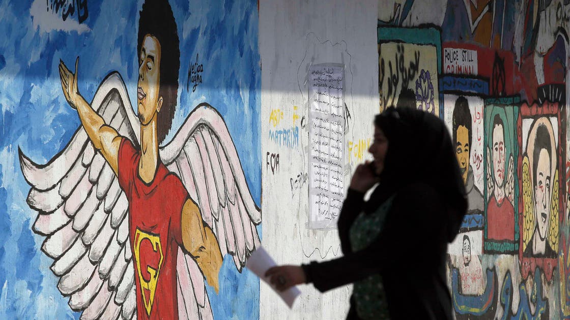 Graffiti marks Egypt’s Mohammad Mahmoud clashes | Al Arabiya English