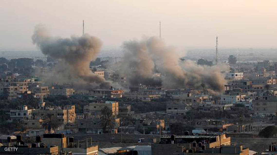 gaza