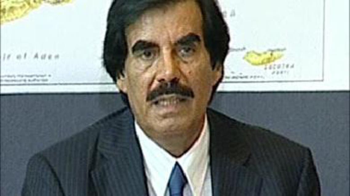علي البيض