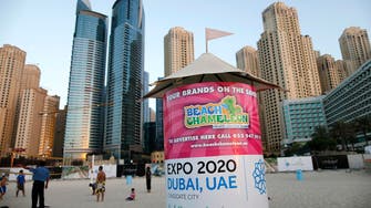 Dubai Expo 2020 bid sparks fears of ‘economic bubble,’ survey finds