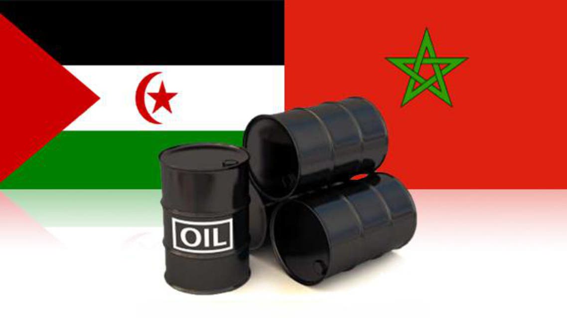 النفط في المغرب