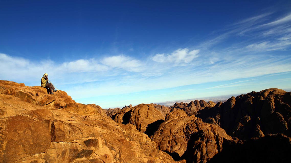 sinai ap