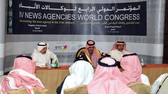 Saudi, Russian press agencies sign cooperation deal