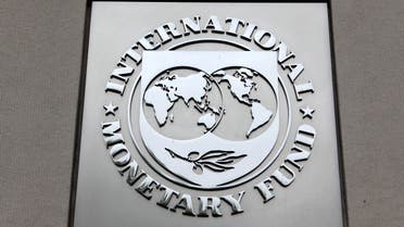 At least 600,000 private-sector jobs must be generated for nationals by 2018, the International Monetary Fund said. (File photo: Reuters)