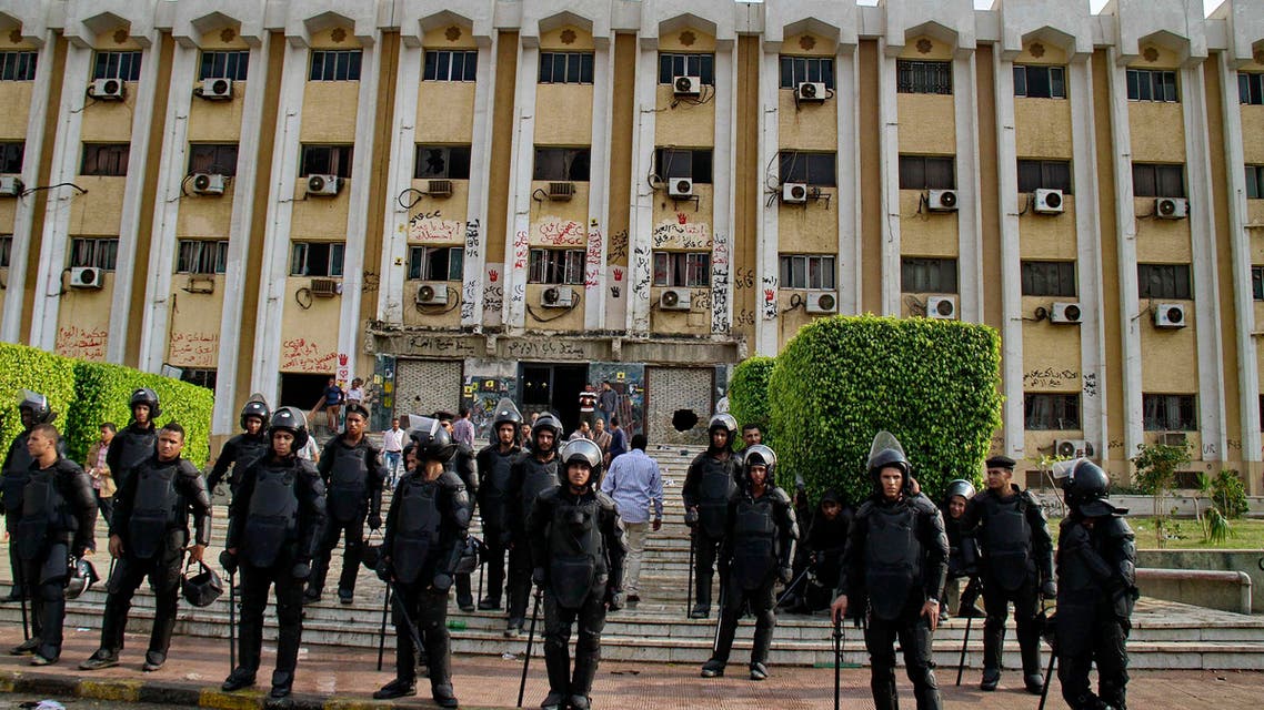 cairo
