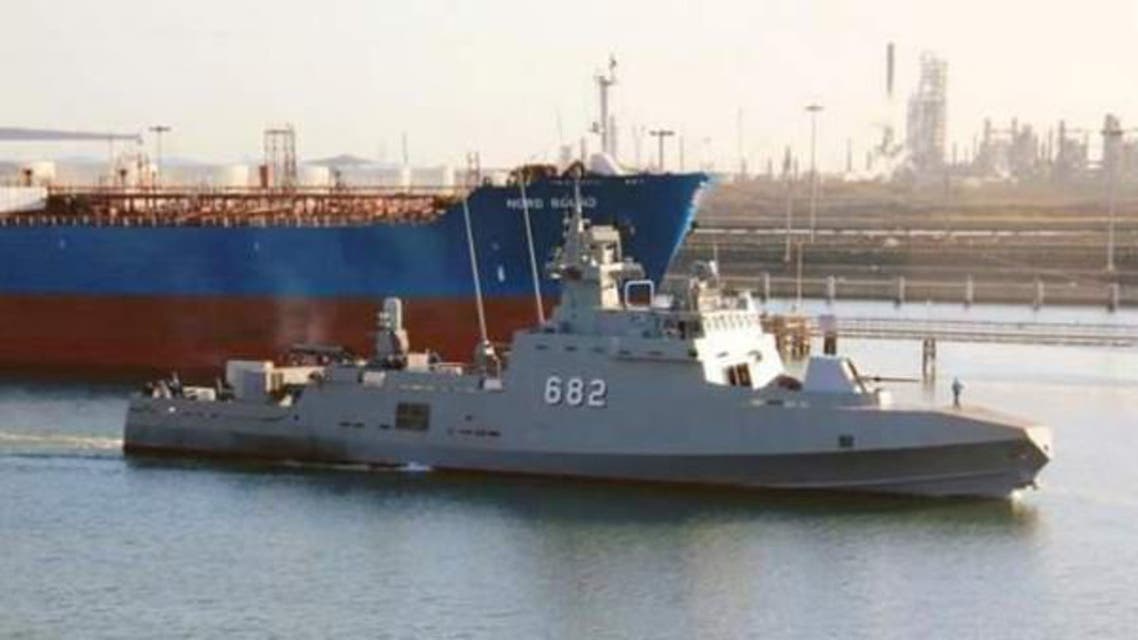 US Ship