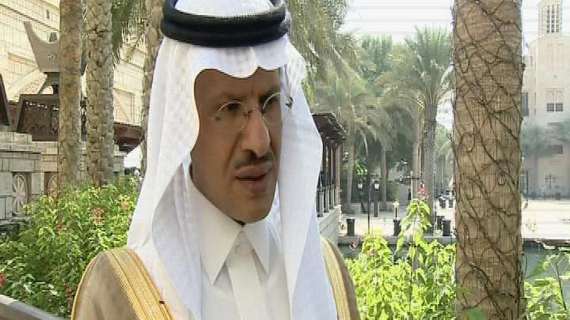 THUMBNAIL_ مقابلة مع مساعد وزير البترول السعودي الأمير عبد العزيز بن سلمان