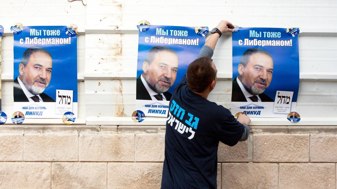 israel