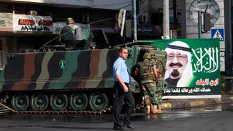 Saudi embassy urges citizens to quit Lebanon over ‘danger’