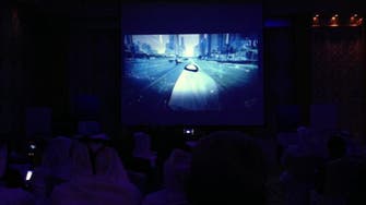 Al Arabiya to air film on UAE’s secret Muslim Brotherhood