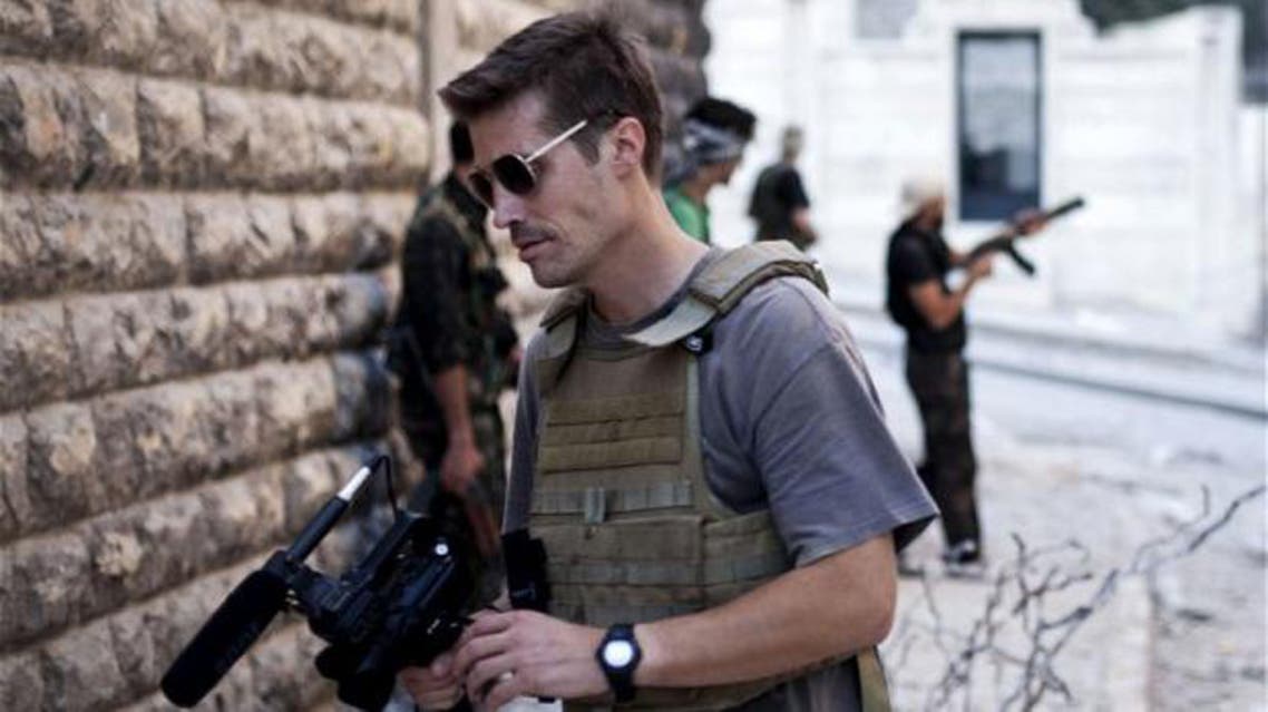 James Foley AP