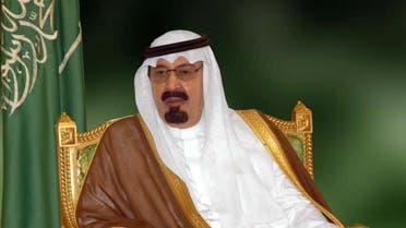 خادم الحرمين الملك عبد الله