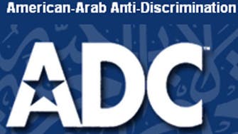 Sexual harassment scandal shakes Arab-American civil rights group