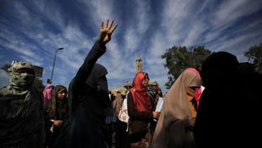 Egypt Women Protest