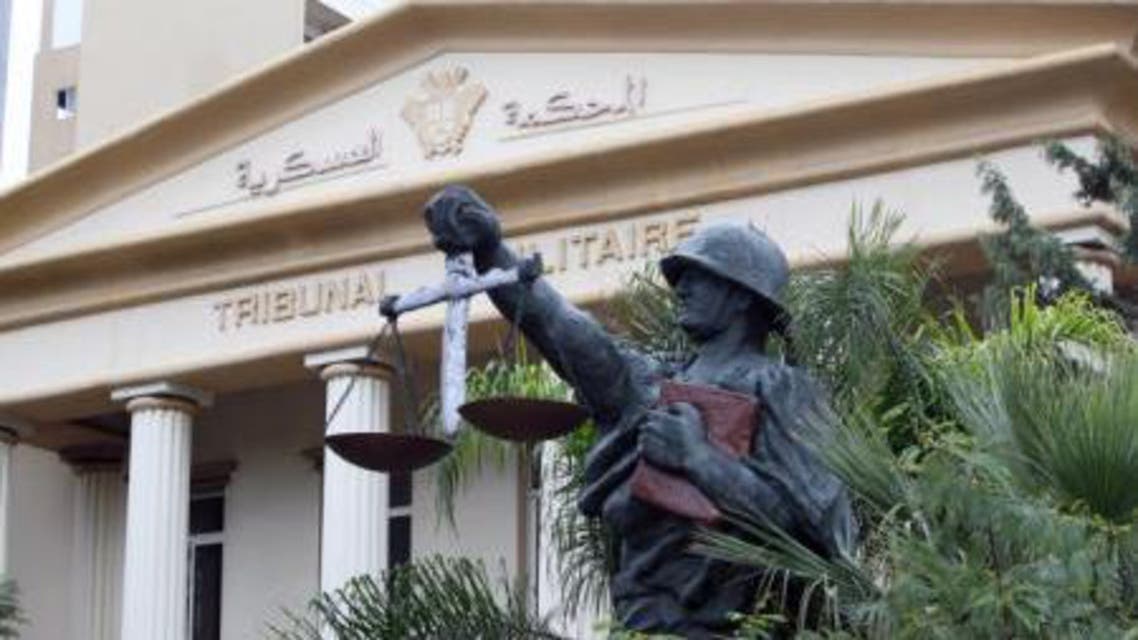 المحكمة العسكرية في الإسماعيلية