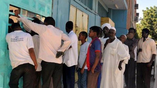 The conflict is destroying the Sudanese banking system.. The branches are losing contact with the main departments