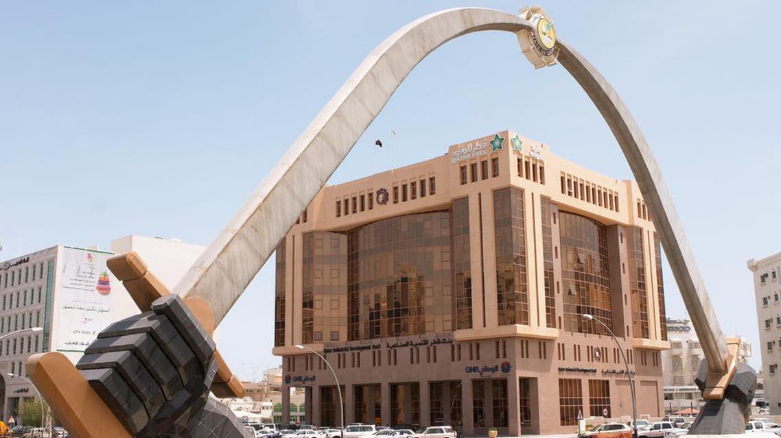 qatar national bank shutterstock