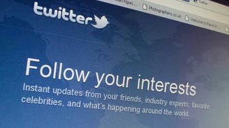 Twitter suspends English account of Hamas military wing 