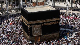 Muslim Holy Shrine gets new gold lock and key