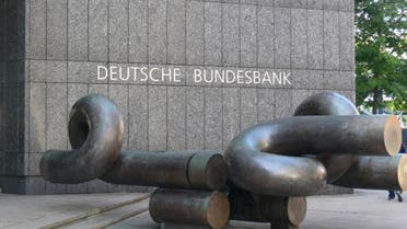 البنك المركزي الألماني