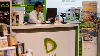 UAE Etisalat says profit cut by $44 mln due to Mobily earnings debacle