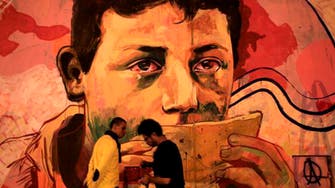 Egyptian Graffiti: Artists decorate Cairo street
