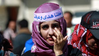 Saudi Juliet demands right to marry her Yemeni Romeo