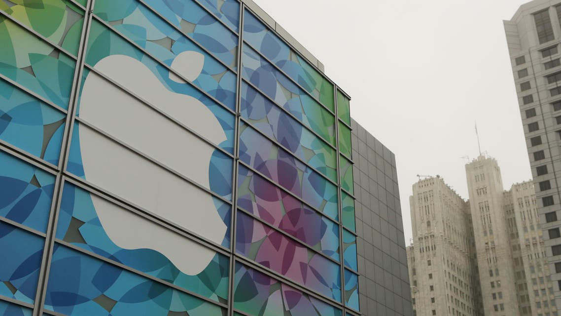 The U.S. headquartered Apple has bought two Israeli companies in the last two years. (File photo: Reuters)