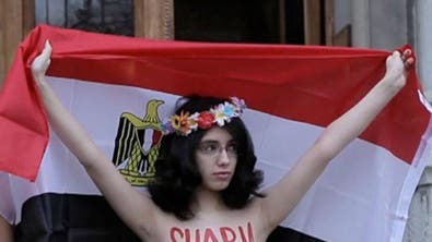 Egypt’s ‘nude poser’ ridicules the Muslim call to prayer 