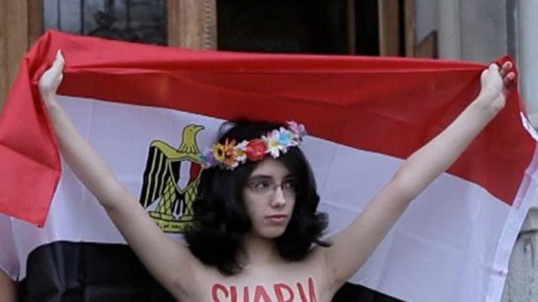 South America Nudist Girls - Egypt's 'nude poser' ridicules the Muslim call to prayer ...