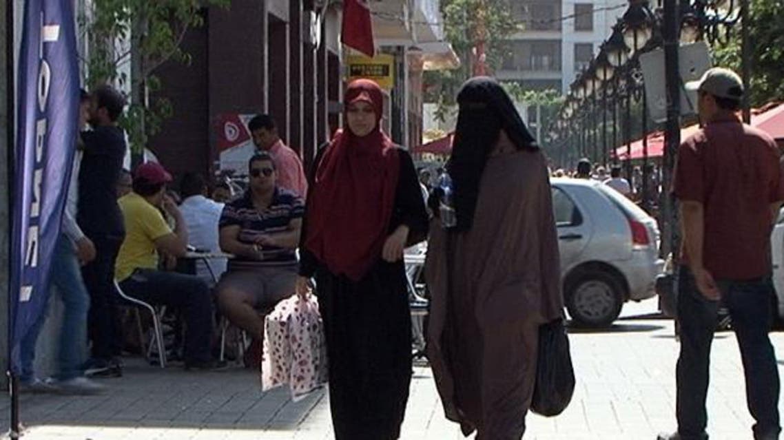 tunis