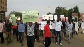 1000 شكوى ضد أجهزة الدولة السودانية في 2013