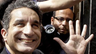 Egypt’s satirist Bassem Youssef lands Press Freedom Award